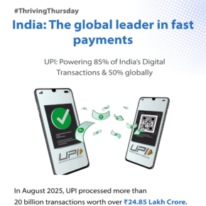 India-Fast-Payment 