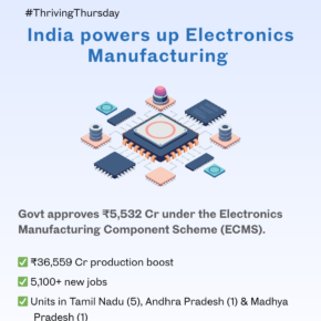 Power Electronics Component Manufacturing 