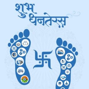 WhatsApp Image 2025-10-18 at 1.12.22 PM 